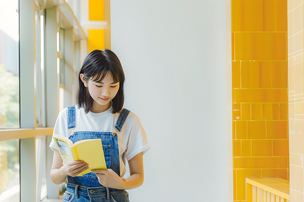 咸宁职业技术学院是本科吗