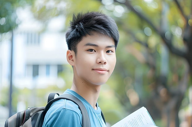 沈阳音乐学院重点学科（学科评估）
