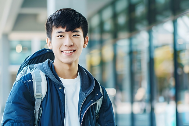 西华大学就业怎么样